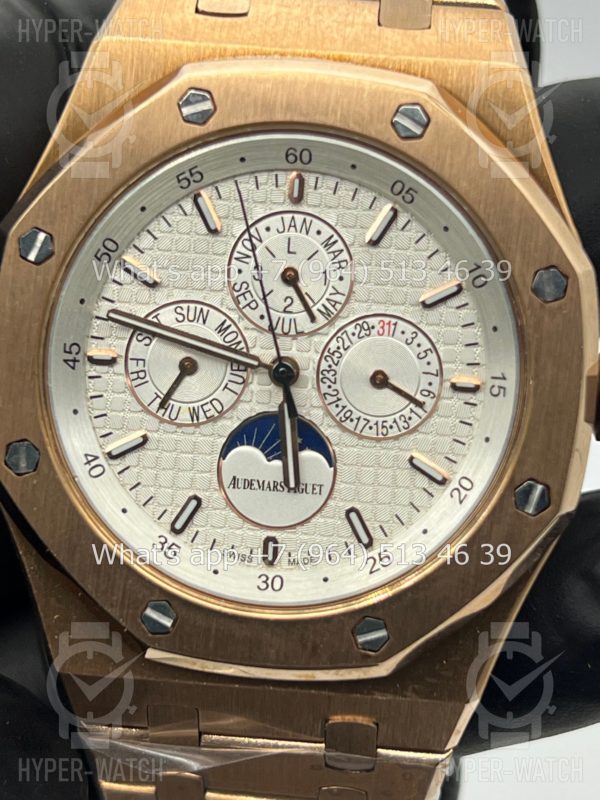 Товар Audemars Piguet Royal Oak Perpetual Calendar 41mm Art 2964 Фото 4 - Audemars Piguet Royal Oak Perpetual Calendar 41mm Art 2964