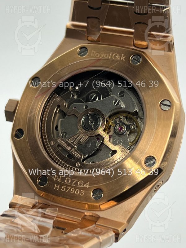 Товар Audemars Piguet Royal Oak Perpetual Calendar 41mm Art 2964 Фото 13 - Audemars Piguet Royal Oak Perpetual Calendar 41mm Art 2964