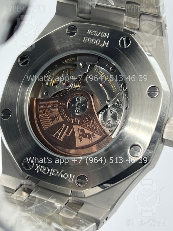 Фото 11 - Audemars Piguet Royal Oak 41mm Frosted Art 3018