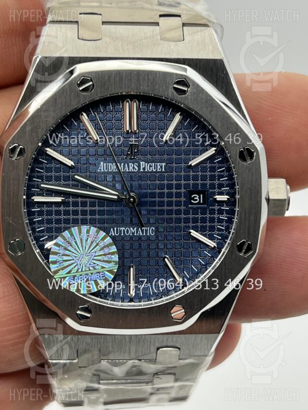 Товар Audemars Piguet Royal Oak 41mm Art 3005 Фото 2 - Audemars Piguet Royal Oak 41mm Art 3005