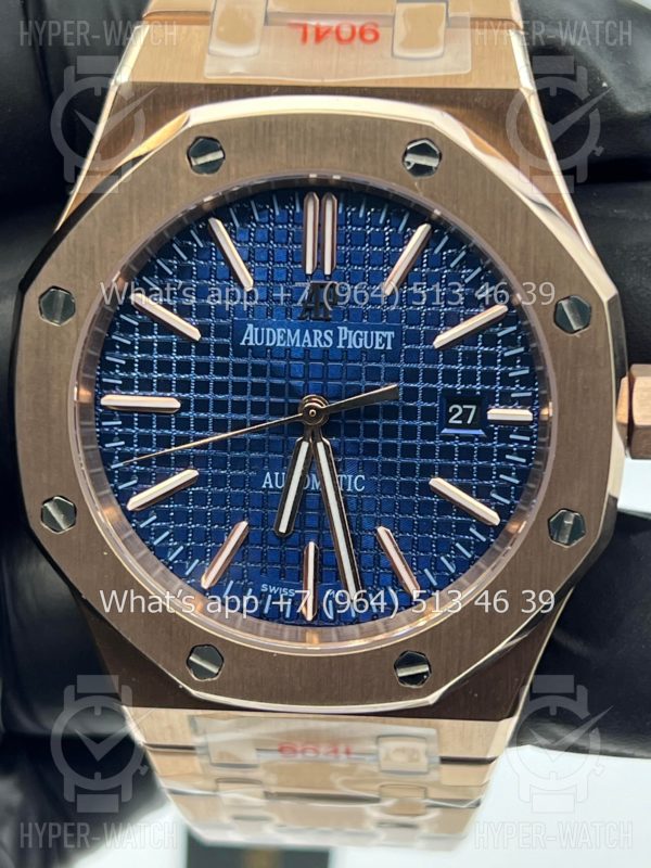 Фото 6 - Audemars Piguet Royal Oak 41mm Art 3015