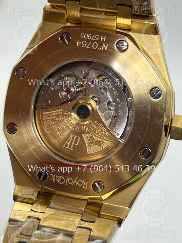 Товар Audemars Piguet Royal Oak 41mm Art 3016 Фото 15 - Audemars Piguet Royal Oak 41mm Art 3016