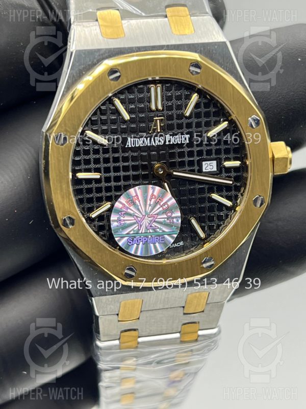 Товар Audemars Piguet Royal Oak 33mm Art 3033 Фото 2 - Audemars Piguet Royal Oak 33mm Art 3033