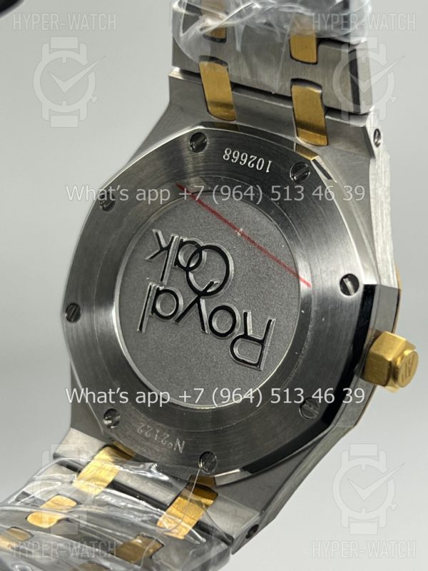 Товар Audemars Piguet Royal Oak 33mm Art 3033 Фото 13 - Audemars Piguet Royal Oak 33mm Art 3033