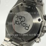 2024-08-08 07.58.03