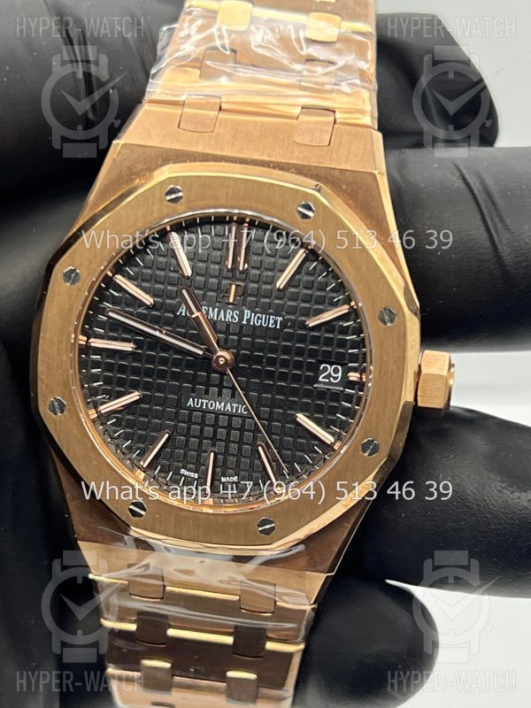 Товар Audemars Piguet Royal Oak 37mm 15450OR.OO.D002C Фото 2 - Audemars Piguet Royal Oak 37mm 15450OR.OO.D002C