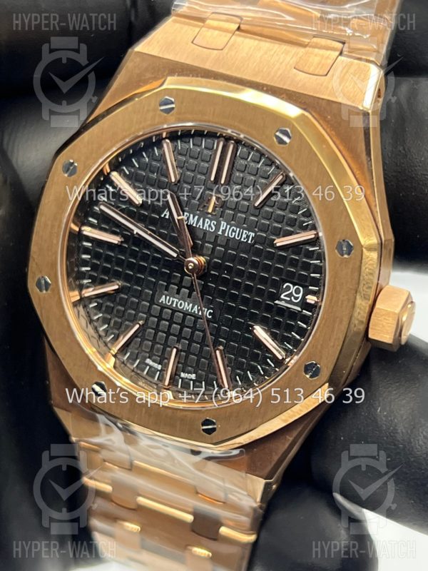 Товар Audemars Piguet Royal Oak 37mm 15450OR.OO.D002C Фото 3 - Audemars Piguet Royal Oak 37mm 15450OR.OO.D002C