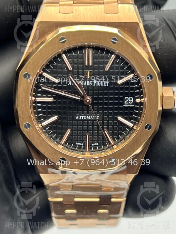 Товар Audemars Piguet Royal Oak 37mm 15450OR.OO.D002C Фото 4 - Audemars Piguet Royal Oak 37mm 15450OR.OO.D002C