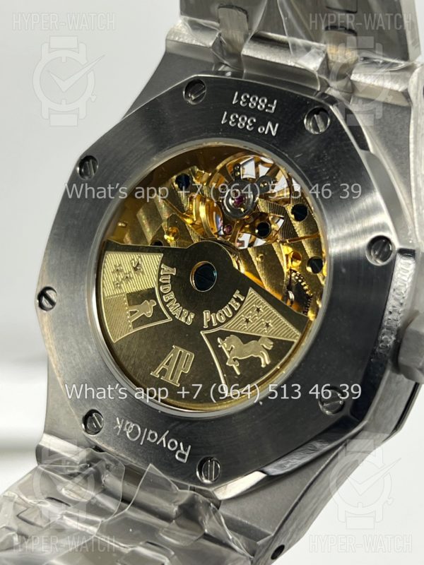 Товар Audemars Piguet Royal Oak Tourbillon 41mm Art 2977 Фото 16 - Audemars Piguet Royal Oak Tourbillon 41mm Art 2977