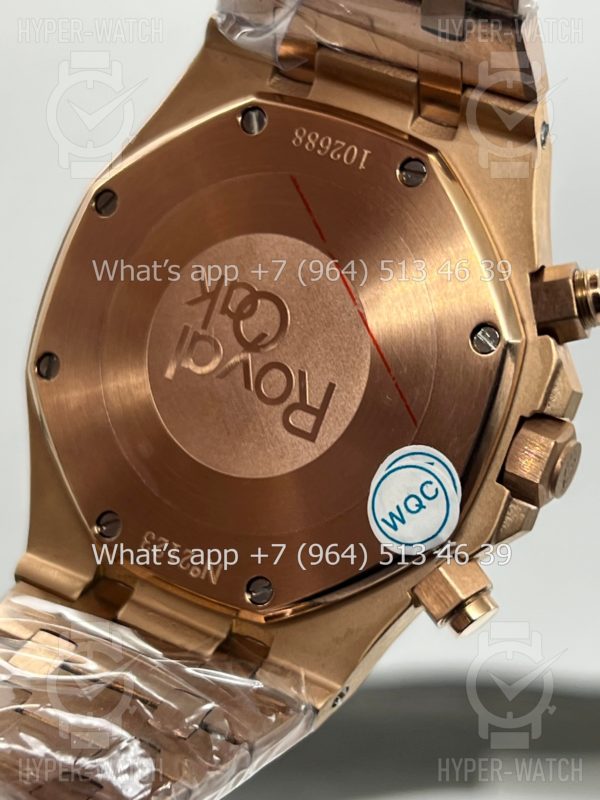 Товар Audemars Piguet Royal Oak Chronograph 41mm Art 2937 Фото 16 - Audemars Piguet Royal Oak Chronograph 41mm Art 2937