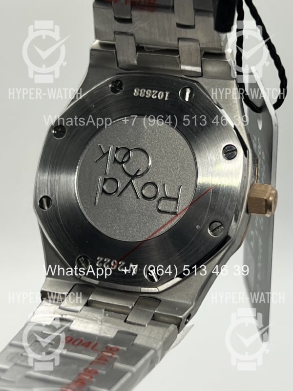 Фото 14 - Audemars Piguet Royal Oak 33mm Art 3027