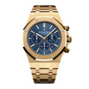Фото 20 - Audemars Piguet Royal Oak Chronograph 41mm Art 2957