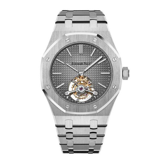 Товар Audemars Piguet Royal Oak Tourbillon 41mm Art 2979 Фото 1 - Audemars Piguet Royal Oak Tourbillon 41mm Art 2979