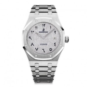Фото 42 - Audemars Piguet Royal Oak 41mm Art 2999