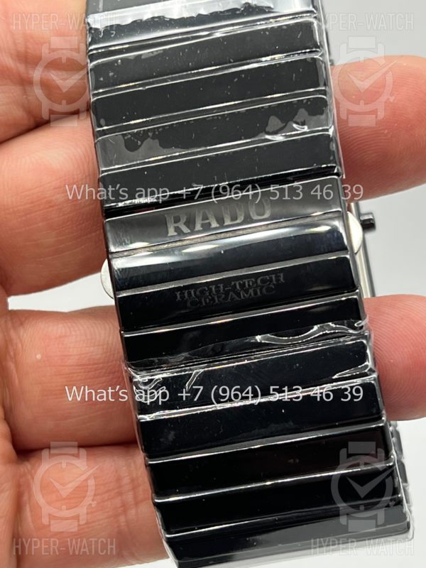 Товар Rado Integral Ceramica Jubile Art 3375 Фото 16 - Rado Integral Ceramica Jubile Art 3375