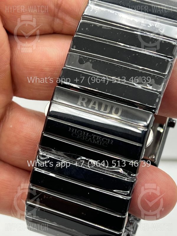 Товар Rado Integral Ceramica Jubile Art 3375 Фото 17 - Rado Integral Ceramica Jubile Art 3375