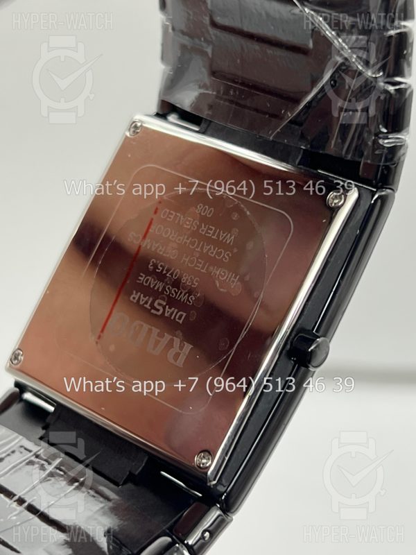 Товар Rado Integral Ceramica Jubile Art 3375 Фото 18 - Rado Integral Ceramica Jubile Art 3375