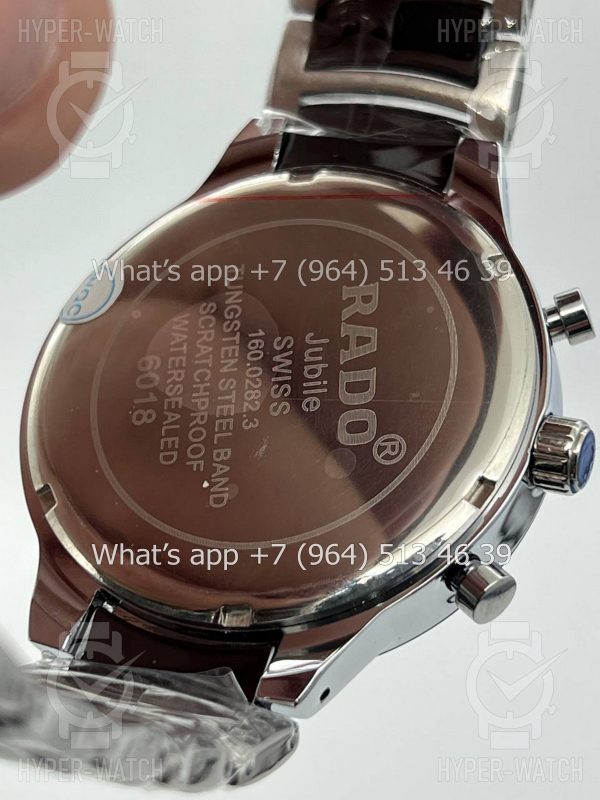 Товар Rado Centrix Chronograph Art 3372 Фото 15 - Rado Centrix Chronograph Art 3372