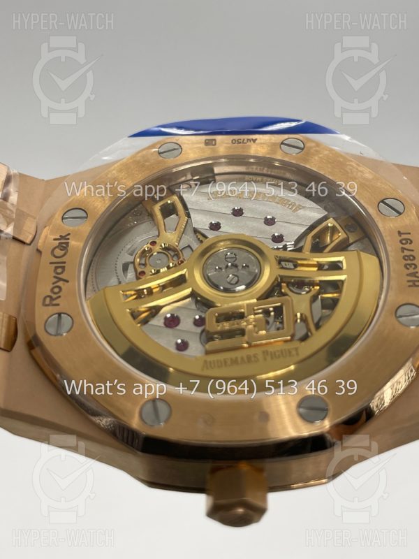 Товар Audemars Piguet Royal Oak Jumbo 39mm 16202O.OO.1240OR.01 Фото 13 - Audemars Piguet Royal Oak Jumbo 39mm 16202O.OO.1240OR.01