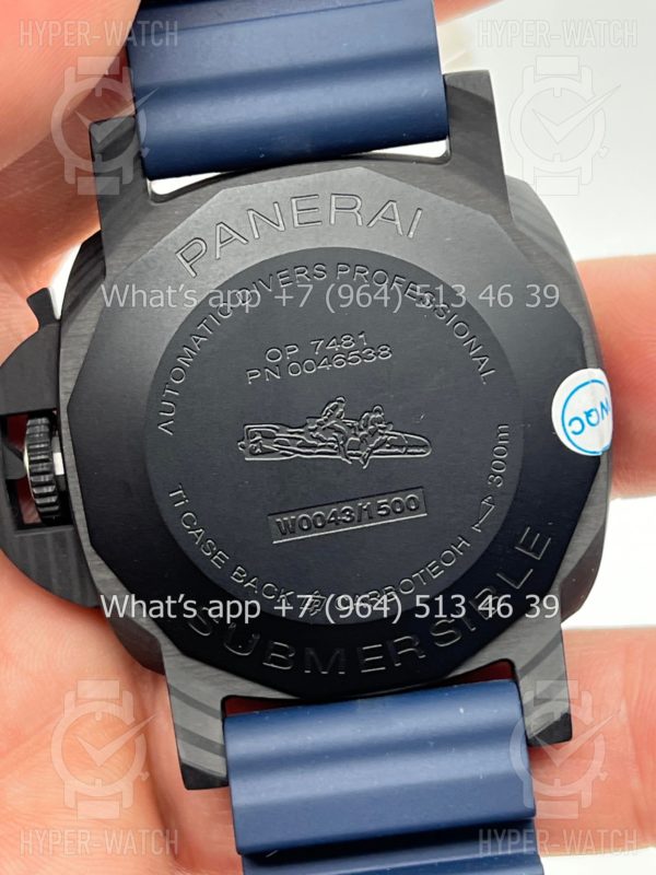 Товар Officine Panerai Luminor Submersible PAM01232 Фото 15 - Officine Panerai Luminor Submersible PAM01232