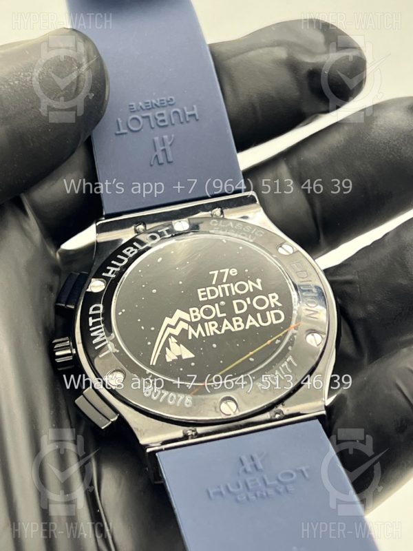 Товар Hublot Classic Fusion Chronograph 45mm Art 3832 Фото 16 - Hublot Classic Fusion Chronograph 45mm Art 3832