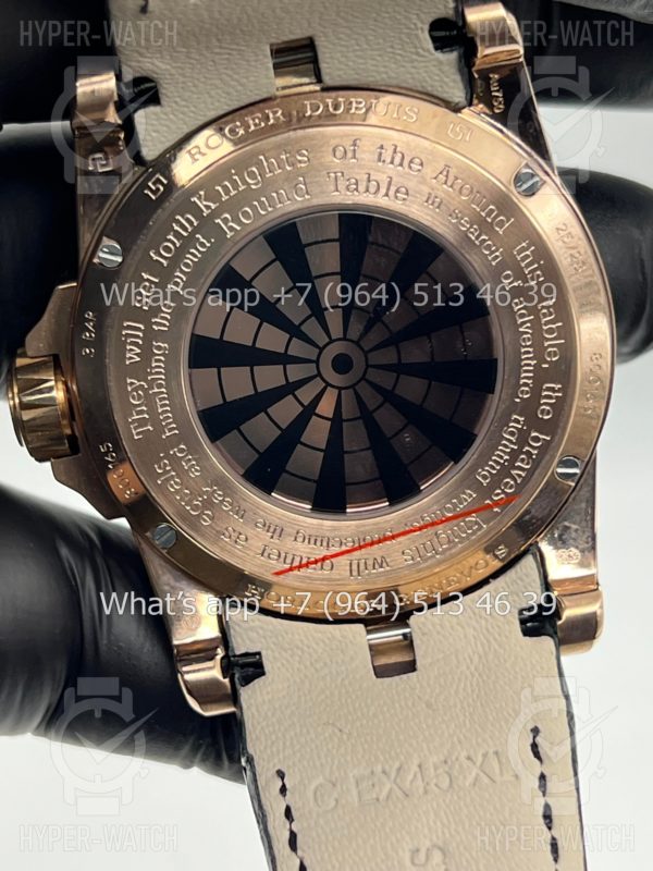 Фото 15 - Roger Dubuis Excalibur 45mm Knights Of The Round Table Gold