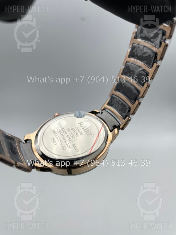 Товар Rado Centrix 40mm Art 4259 Фото 14 - Rado Centrix 40mm Art 4259