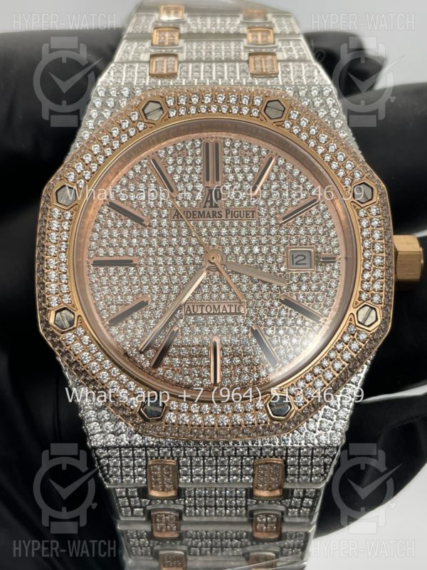 Фото 4 - Audemars Piguet Royal Oak 41mm Diamond Gold