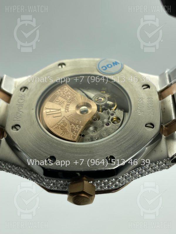 Фото 11 - Audemars Piguet Royal Oak 41mm Diamond Gold