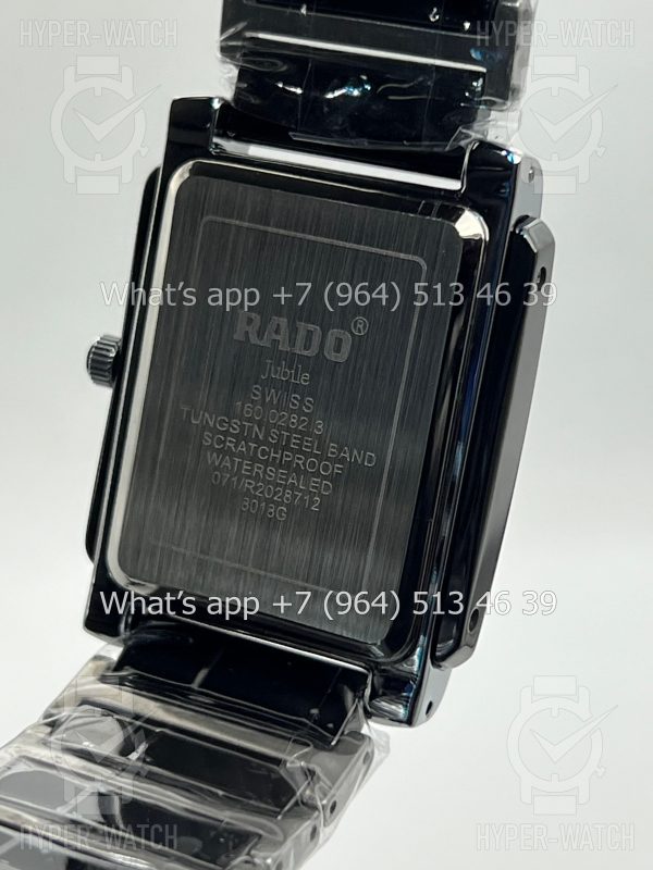 Товар Rado Integral 30mm Art 4270 Фото 13 - Rado Integral 30mm Art 4270