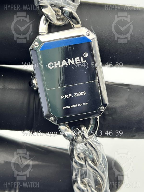 Товар Chanel Premiere Chain Small Mother of Pearl H3253 Фото 17 - Chanel Premiere Chain Small Mother of Pearl H3253