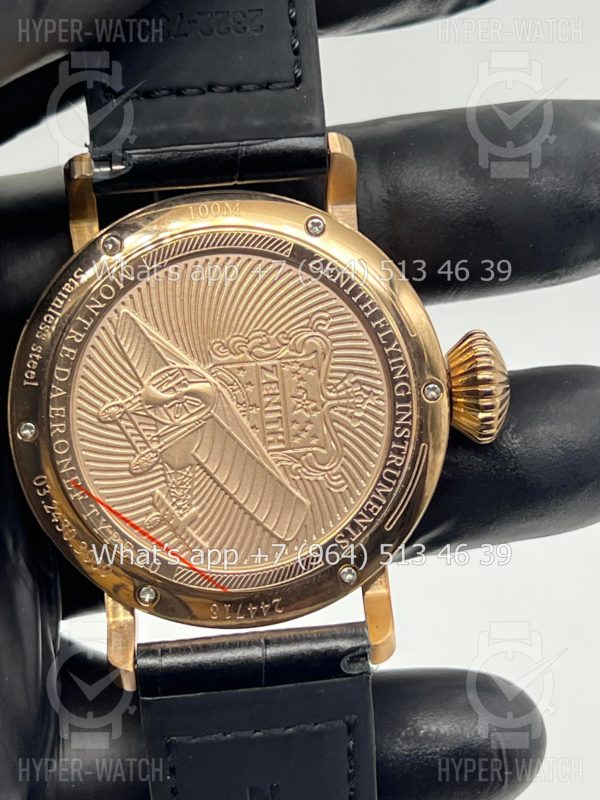 Фото 16 - Zenith Pilot Type 20 Coniba 45mm Art 4213