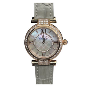 Фото 44 - Chopard Imperiale 36mm Art 4410