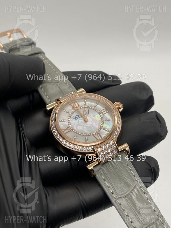 Товар Chopard Imperiale 36mm Art 4410 Фото 2 - Chopard Imperiale 36mm Art 4410