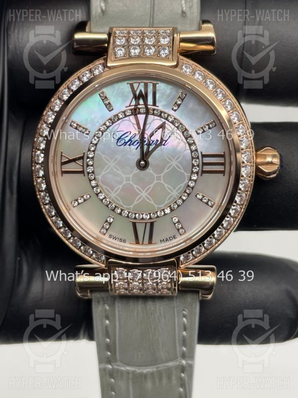 Товар Chopard Imperiale 36mm Art 4410 Фото 7 - Chopard Imperiale 36mm Art 4410