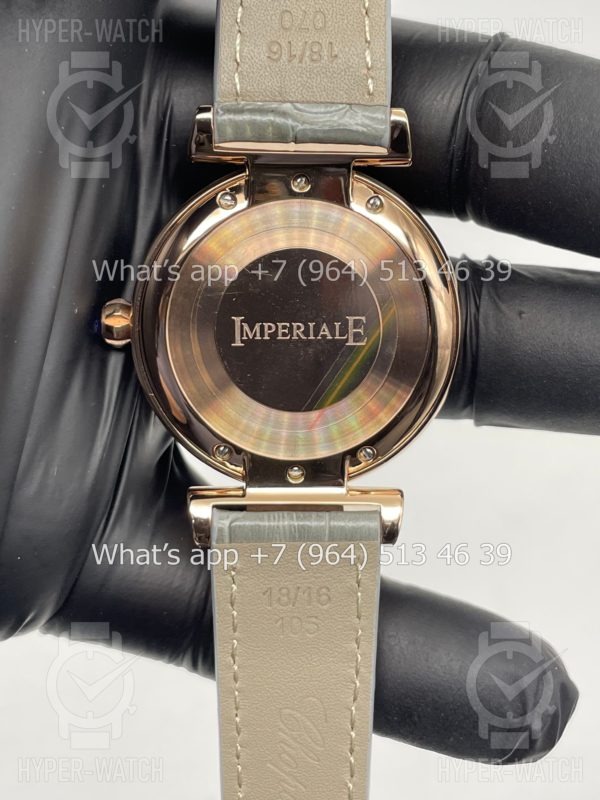 Товар Chopard Imperiale 36mm Art 4410 Фото 12 - Chopard Imperiale 36mm Art 4410