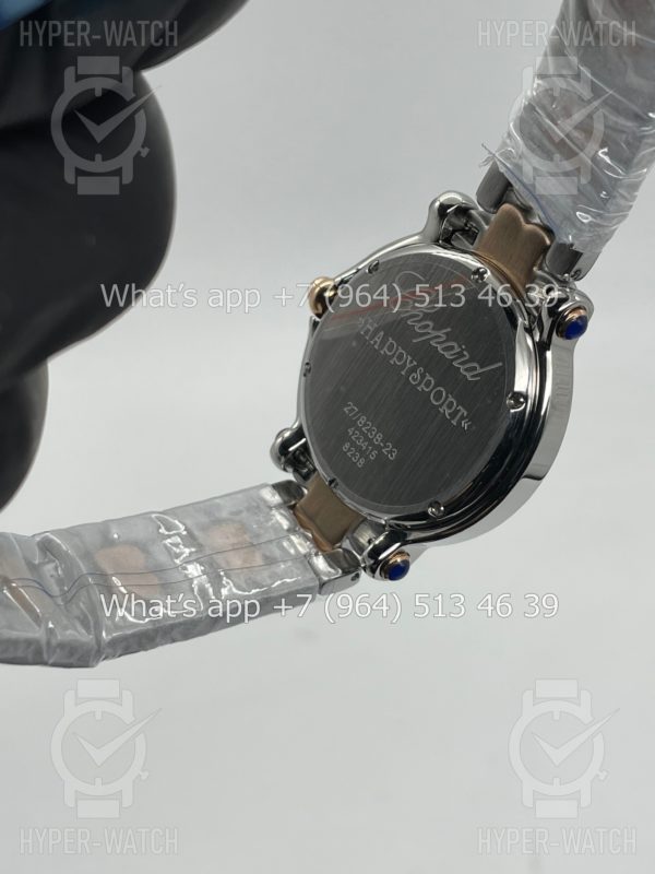 Товар Chopard Happy Sport The First 33mm Art 4439 Фото 11 - Chopard Happy Sport The First 33mm Art 4439