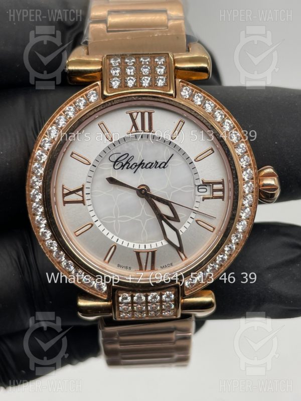 Товар Chopard Imperiale 36mm Art 4418 Фото 2 - Chopard Imperiale 36mm Art 4418