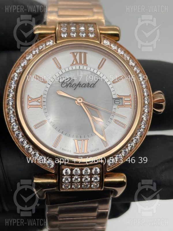 Товар Chopard Imperiale 36mm Art 4418 Фото 3 - Chopard Imperiale 36mm Art 4418