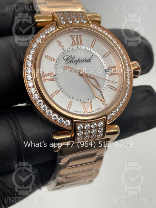 Товар Chopard Imperiale 36mm Art 4418 Фото 5 - Chopard Imperiale 36mm Art 4418