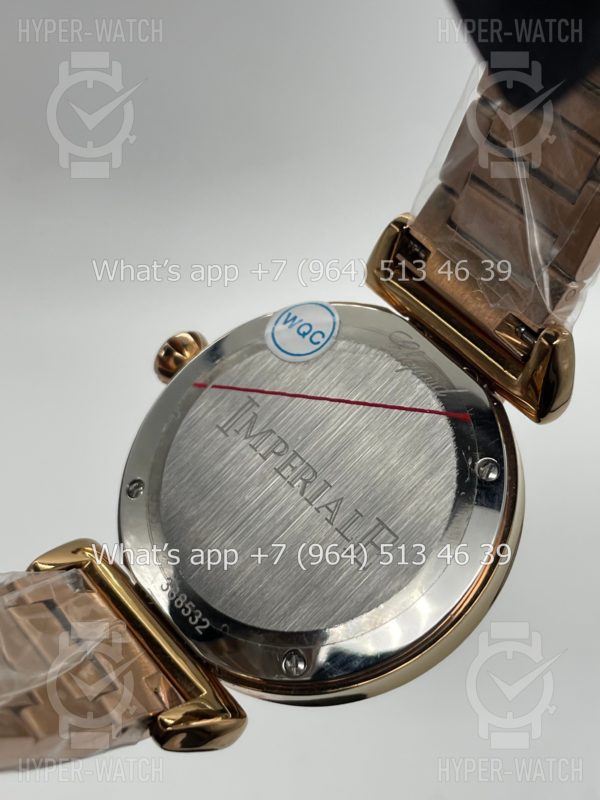 Товар Chopard Imperiale 36mm Art 4418 Фото 12 - Chopard Imperiale 36mm Art 4418