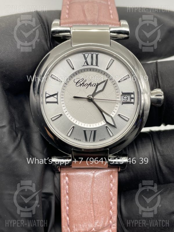 Фото 2 - Chopard Imperiale 36mm Art 4422