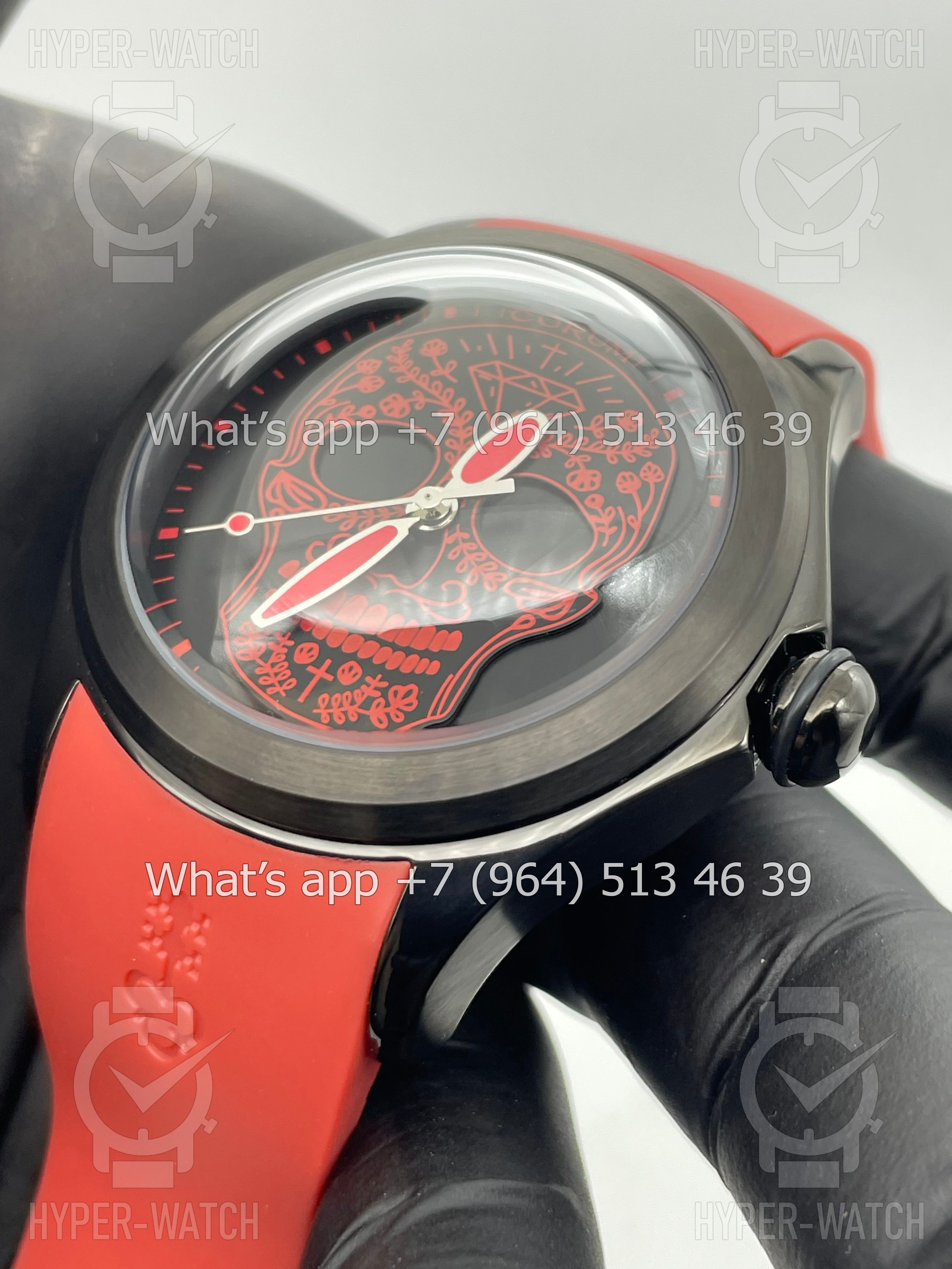 Фото 10 - Corum Bubble Skull 47mm Art 4376