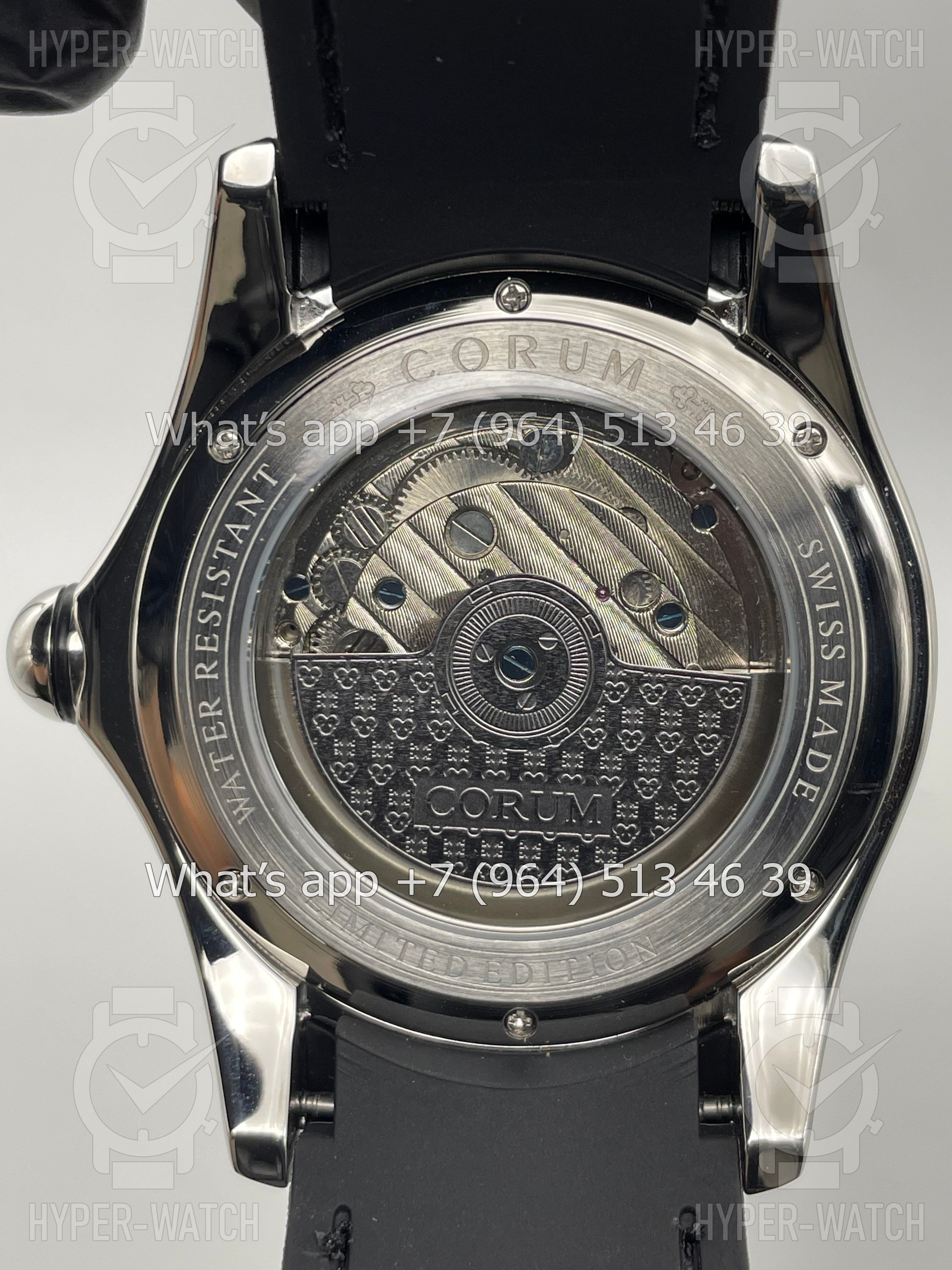 Фото 14 - Corum Bubble Skull 47mm Art 4384