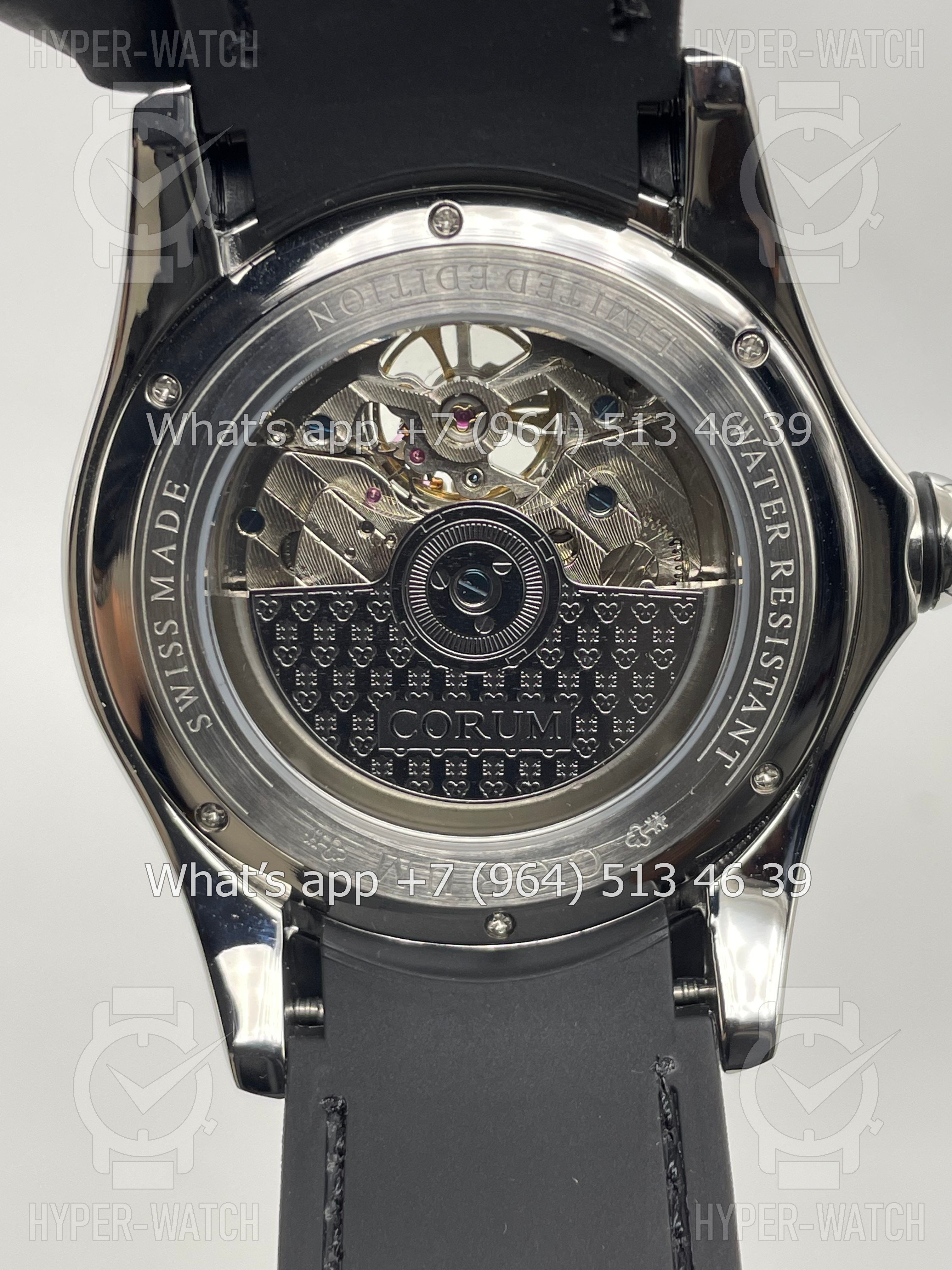 Фото 13 - Corum Bubble Skull 47mm Art 4384