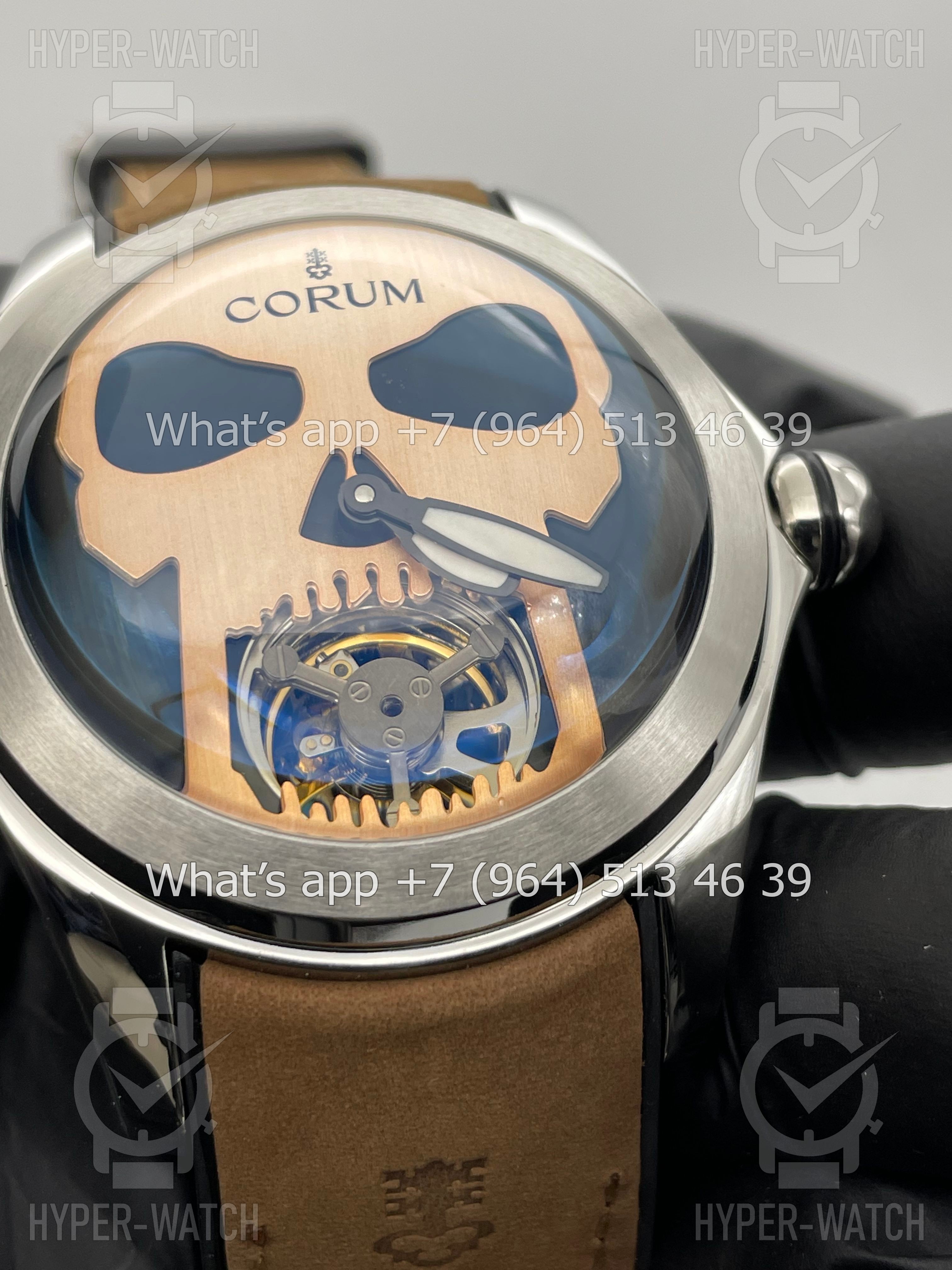 Фото 9 - Corum Bubble Skull 47mm Art 4371