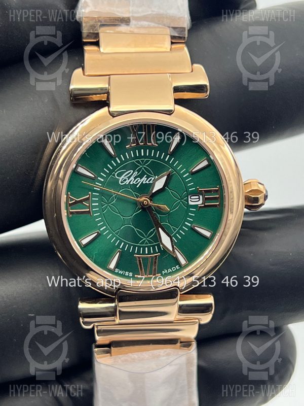 Товар Chopard Imperiale 29mm Art 4433 Фото 2 - Chopard Imperiale 29mm Art 4433
