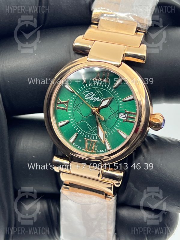 Товар Chopard Imperiale 29mm Art 4433 Фото 3 - Chopard Imperiale 29mm Art 4433