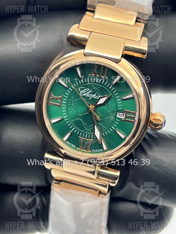 Товар Chopard Imperiale 29mm Art 4433 Фото 4 - Chopard Imperiale 29mm Art 4433