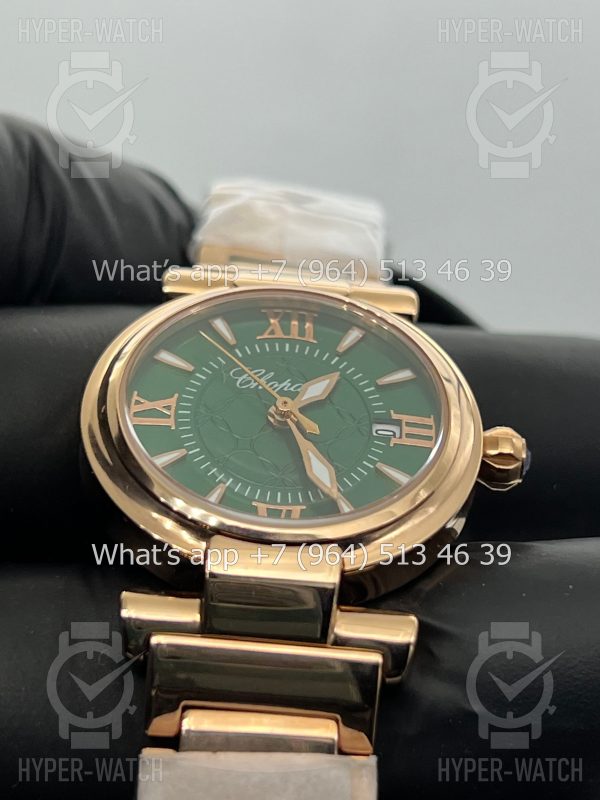 Товар Chopard Imperiale 29mm Art 4433 Фото 5 - Chopard Imperiale 29mm Art 4433